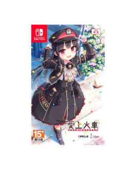 Maitetsu Pure Station Nintendo Switch Importacion
