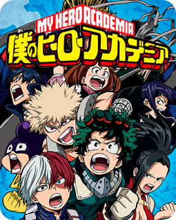 My Hero Academia