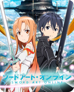 Sword Art Online