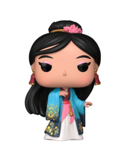 Funko POP Disney Princesa Mulan Gran Entrada 9 cm
