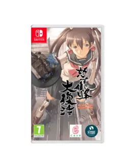Dodonpachi Resurrection Nintendo Switch
