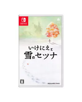 I Am Setsuna Nintendo Switch Importacion