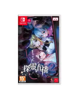 Livestream 2 Escape from Togaezuka Happy Place Nintendo Switch Importacion
