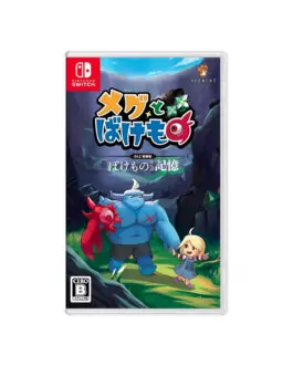 Meg’s Monster Nintendo Switch Importacion