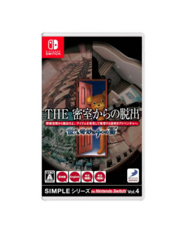 The Scape Rooms Chronicle Nintendo Switch Importacion