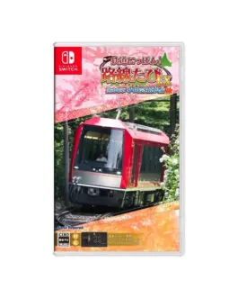 Tetsudou Nippon Rosen Tabi EX Nintendo Switch Importacion